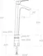 Urban Chic 21 Basin Mixer EG 211001, Ceramic Cartridge, Single Lever, Chrome - Image 3