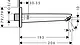 Hansgrohe Logis 71410006 Concealed Mixer Spout, 19.5 cm, Chrome - Image 2