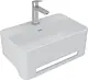 Sanipure Sabao Wall-Hung Basin 50 × 31 cm with Towel Holder, White - Image 1