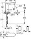 Grohe Bau Cosmopolitan Infrared Electronic Basin Mixer with Battery 36451000, Chrome - Image 2