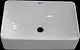 Mikal Countertop Basin 50 cm, White - Image 1