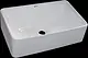 Mikal Countertop Basin 50 cm, White - Image 2