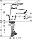 Hansgrohe Logis 7 cm Basin Mixer with Pop-up Waste, Code 71070006 - Image 3