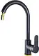 Zirf Pillar Basin / Kitchen Mixer, Black - Image 1