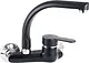 Wall-Mounted Kitchen Mixer MS203, Black - Image 2