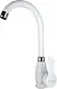 MS302 Pillar Kitchen Mixer with High Swivel Spout, White - Image 1