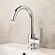 BGI Eco 1017C Basin Mixer, Chrome, Height 28 cm - Image 1