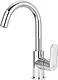 BGI Eco 1017C Basin Mixer, Chrome, Height 28 cm - Image 2