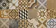 Lecico Mira Geometric Smart Mix Beige Wall Ceramic, Second Choice, 25 × 50 cm - Image 1