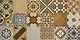 Lecico Mira Geometric Smart Mix Beige Wall Ceramic, Second Choice, 25 × 50 cm - Image 2