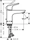 Hansgrohe Focus 31607006 Basin Mixer, 10 cm, Ceramic Cartridge with Pop-up Waste, Chrome - Image 2
