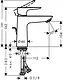 Hansgrohe Talis E Basin Mixer 11 cm with Pop-up Waste, 3/8 Feed (71710006) - Image 3