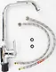 Square Spout Pillar Kitchen Mixer, Chrome, MS701 - Image 3