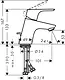 Hansgrohe Focus 31730006 Basin Mixer 7 cm with Pop-up Waste - Image 3