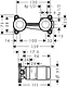Hansgrohe 13622180 Concealed Body for 2-Outlet Wall-Mounted Basin Mixer - Image 3
