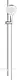 Grohe SmartActive Shower Column 600mm with 130mm Hand Shower, Soap Dish and Hose 26594LS0, White - Image 2