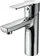 Global Standard Sky GS L 1070-ND-CP Basin Mixer, Glossy Chrome, Height 16 cm - Image 3