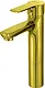 Global Standard Sky GSL 1073 ND GP Basin Mixer, Gold, Height 23 cm