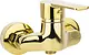 Global Standard Sky Bidet Spray Mixer GSL 1079 GP, Gold - Image 1