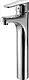 Global Standard Mira Plus Tall Basin Mixer GSL 1041 ND CP, Height 31 cm, Chrome