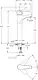 Global Standard Mira Plus Tall Basin Mixer GSL 1041 ND CP, Height 31 cm, Chrome - Image 2
