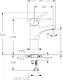 Global Standard Mira Plus GS L 1042 ND CP Medium Basin Mixer, Glossy Chrome, 23 cm Height - Image 2