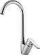 Global Standard Mira Plus GSL 1044 CP Pillar Kitchen Mixer, Chrome, Height 32 cm