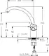 Global Standard Fiora GSL 1055 CP Pillar Kitchen Mixer, Chrome, Height 26 cm - Image 2