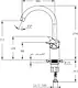 Global Standard Fiora GSL 1056 ND CP Tall Basin Mixer, Chrome, Height 30 cm - Image 2