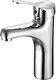 Global Standard Fiora GS L 1058 ND CP Medium Basin Mixer, Chrome, 22 cm Height - Image 2