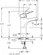 Global Standard Fiora GS L 1058 ND CP Medium Basin Mixer, Chrome, 22 cm Height - Image 3