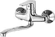 Global Standard Mira Plus GSL 1014 CP Wall-Mounted Kitchen Mixer, Chrome, Lower Spout