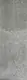 Art Gravity Light Grey Wall Ceramic, Second Choice, 20 × 60 cm, Matte - Image 3