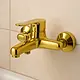 Global Standard Mira Plus GSL 1011 GP Bath Mixer with Diverter, Gold
