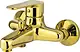 Global Standard Mira Plus GSL 1011 GP Bath Mixer with Diverter, Gold - Image 2