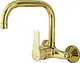 Global Standard Mira Plus GSL 1045 GP Wall-Mounted Kitchen Mixer, High Spout, Gold