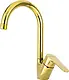Global Standard Mira Plus GSL 1044 GP Pillar Kitchen Mixer, Gold, Height 32 cm