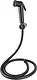 Automatic Plastic Bidet Spray, Black - Image 1