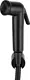 Automatic Plastic Bidet Spray, Black - Image 2