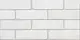 Alfa Dan Off-White Ceramic, 31.5 × 63 cm, Second Choice - Image 4