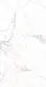 Art Fashion Carrara Grey Laser-Cut Ceramic Wall & Floor Tile, First Choice, 60 × 120 cm, Matte A FCG - Image 3