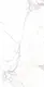 Art Fashion Carrara Grey Laser-Cut Ceramic Wall & Floor Tile, First Choice, 60 × 120 cm, Matte A FCG - Image 6