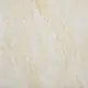 Lecico Safari Smart Beige Marble-Effect Floor Ceramic 42 × 42 cm, Third Choice - Image 2