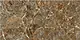 Pyramids C 176 Dark Wall Ceramic, 30 × 60 cm, Brown, First Choice - Image 3