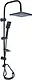 Premium DB-113 2 × 1 Shower Column - Image 1