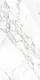 Gemma Galaxy White Glossy Glazed Porcelain, 60 × 120 cm, Second Choice - Image 2