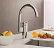 Grohe Eurosmart 33202003 Tall Pillar Kitchen Mixer - Image 2