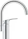 Grohe Eurosmart 33202003 Tall Pillar Kitchen Mixer - Image 5