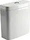 Vega / Magnus Cistern with Mechanism, Bottom Inlet, Chrome Flush Button, White