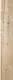 Gemma Looker Wood Dark Beige Floor Ceramic, 85.6 × 14 cm, Third Choice - Image 10